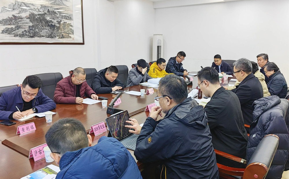 瀘古高速服務(wù)區(qū)城市設(shè)計競賽踏勘答疑會