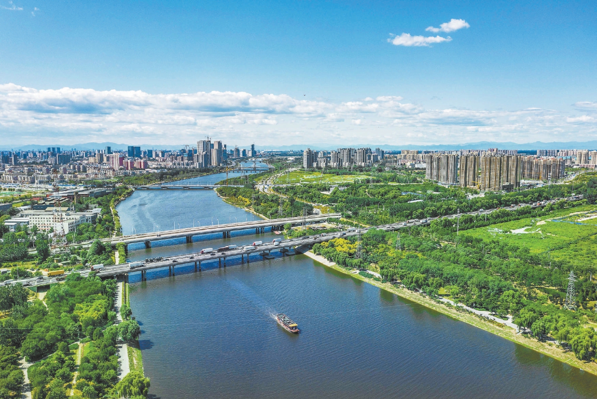 幸福河湖建設(shè)積極推進(jìn) 2035年全面提檔升級