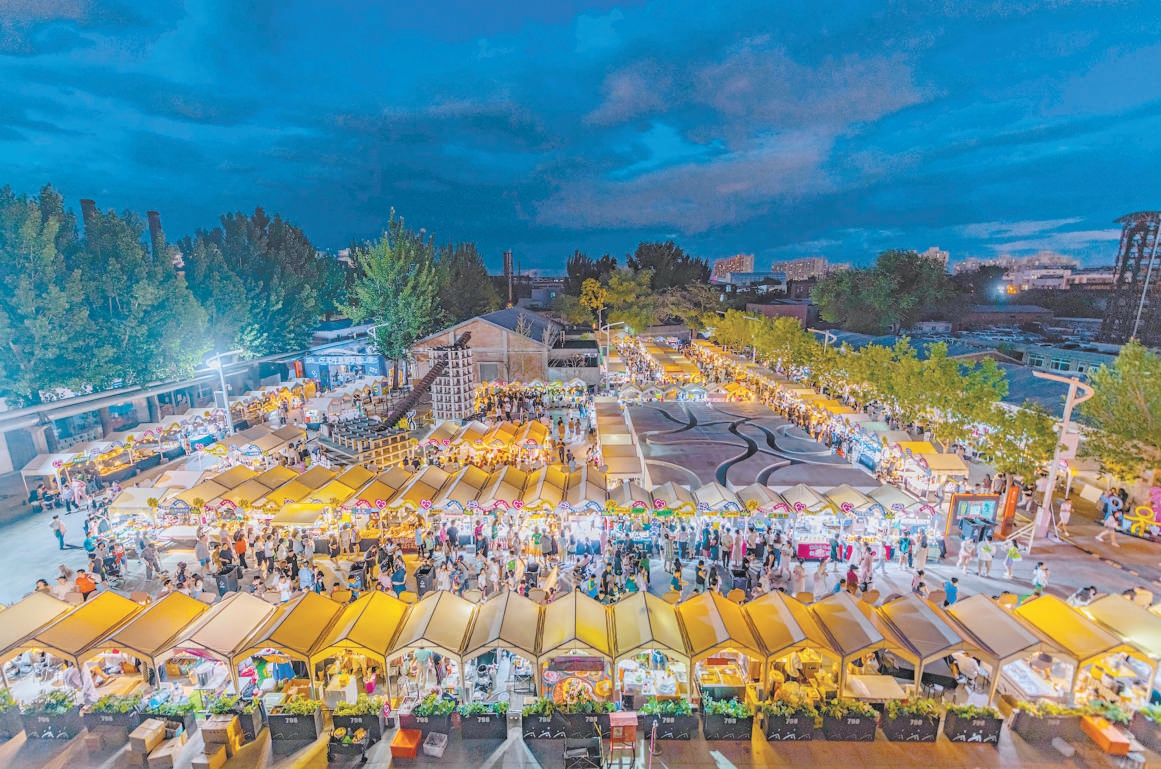 北京:798老牌藝術區能否“長紅”?